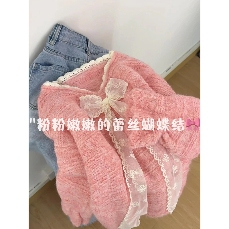 粉色甜美温柔风蕾丝边针织毛衣女秋冬季新款时尚奶fufu百搭打底衫