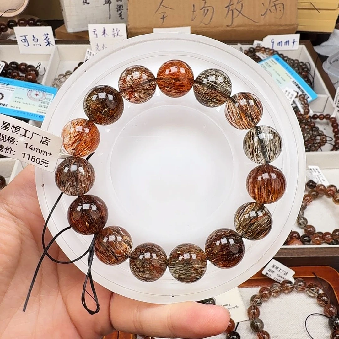 未镶嵌水晶手链天然水晶黑金超七直播间链接