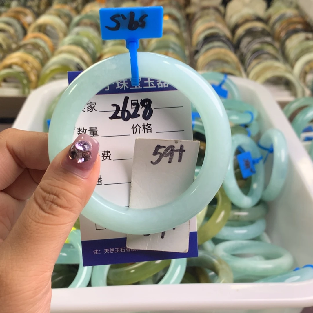 蛇纹石玉未镶嵌手镯2628