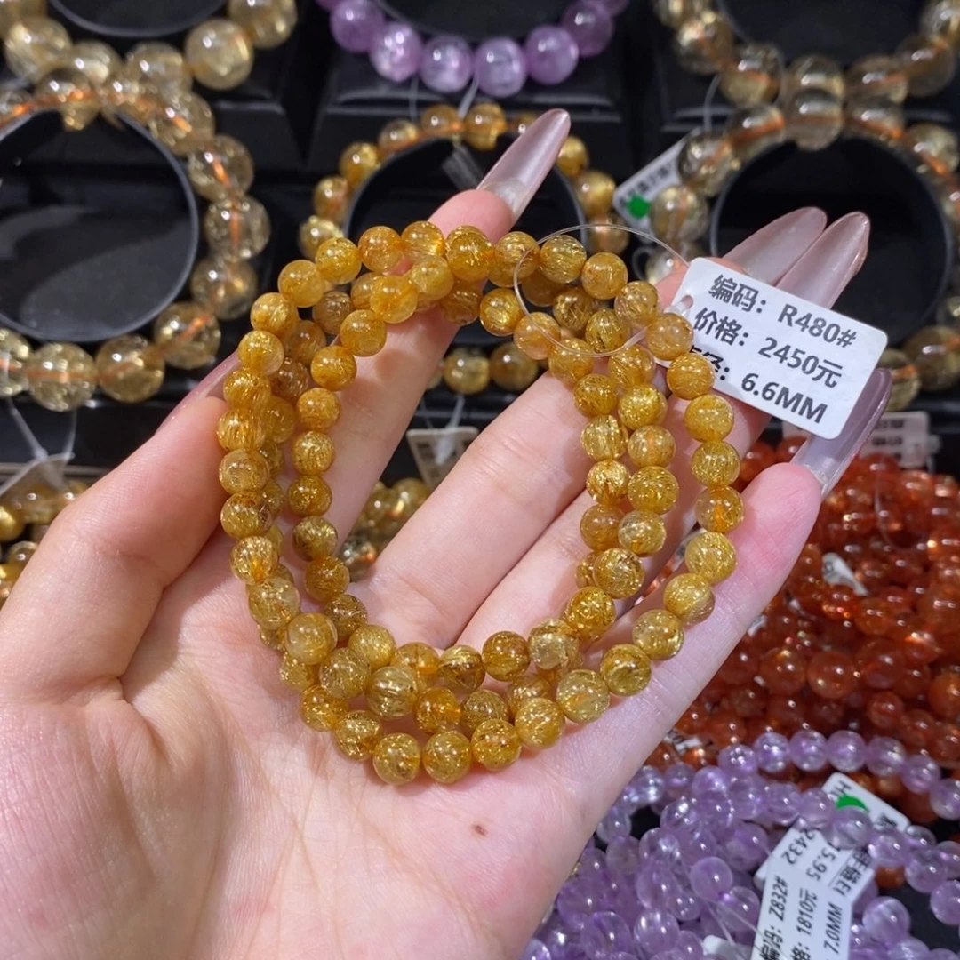 发晶手链未镶嵌王*R480#6.6mm