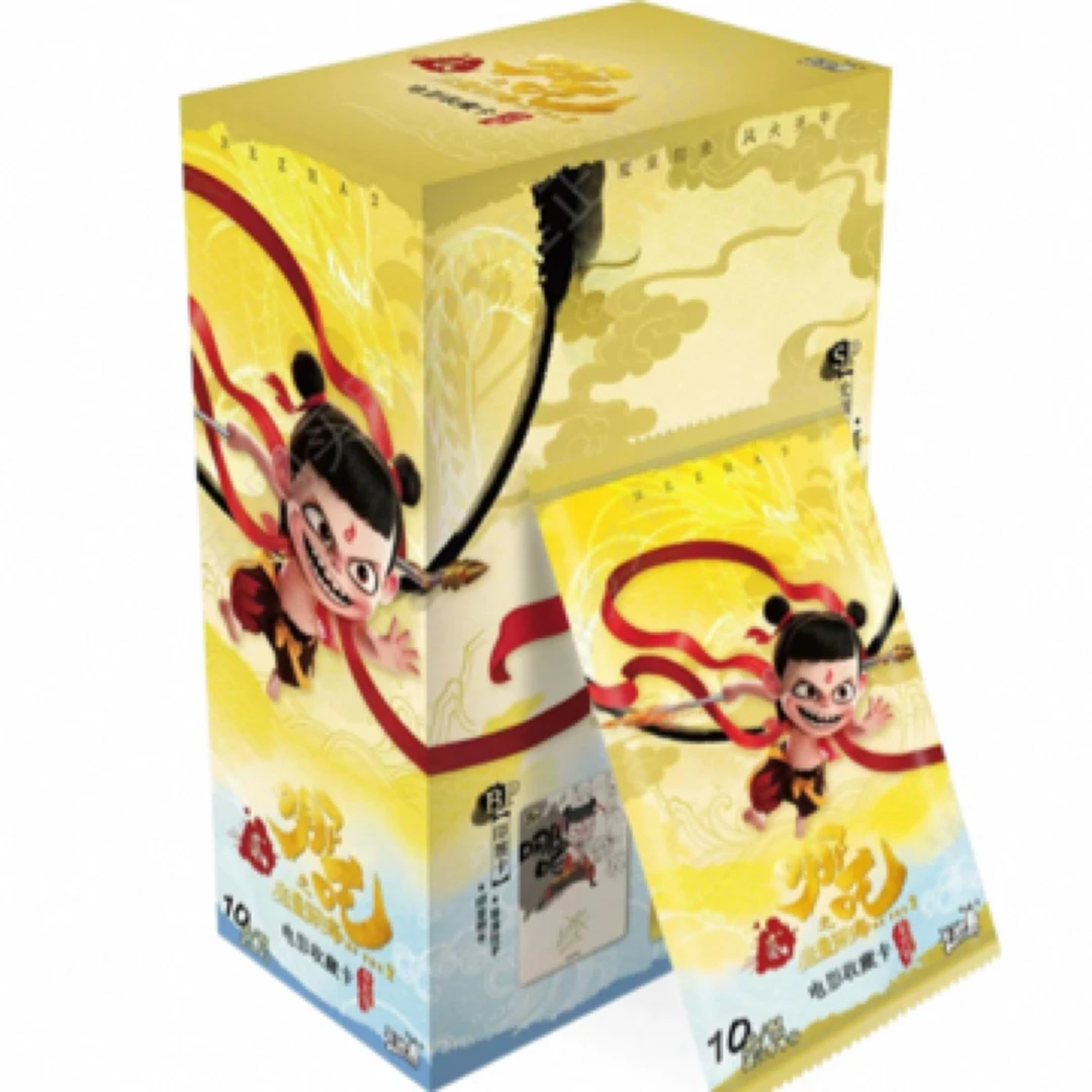 年崽小哪吒EX版不带编哪吒魔童闹海电影卡盲盒默认代拆