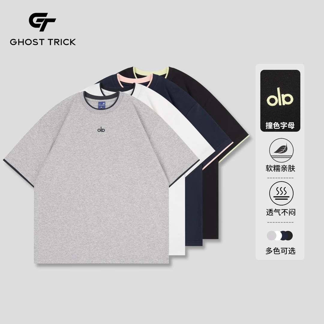 2025夏季新款简约撞色款字母logo百搭T恤66708