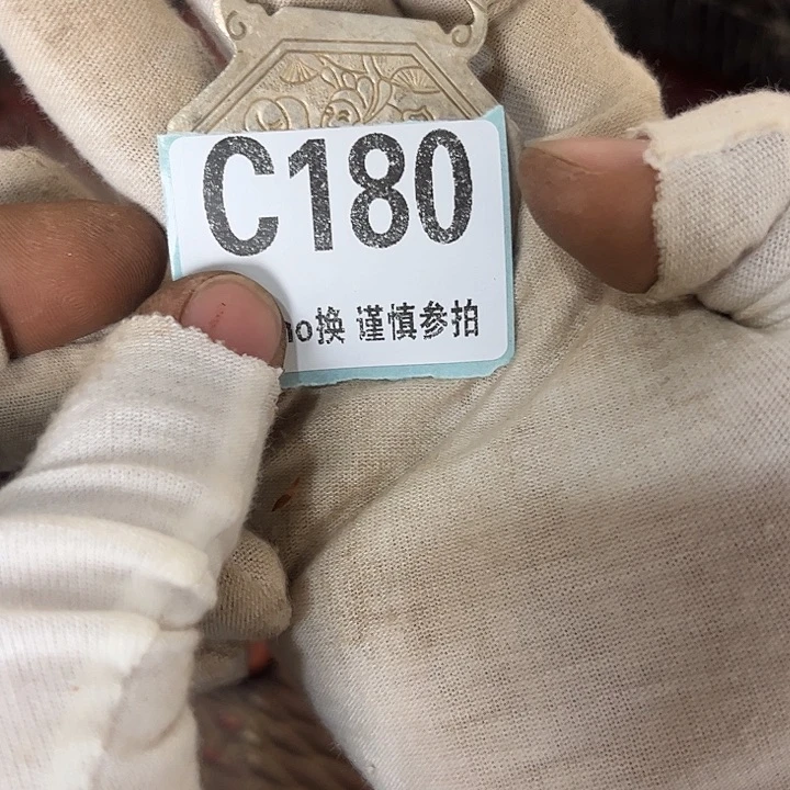 瓷片阿*瓷片瓷片瓷片瓷片