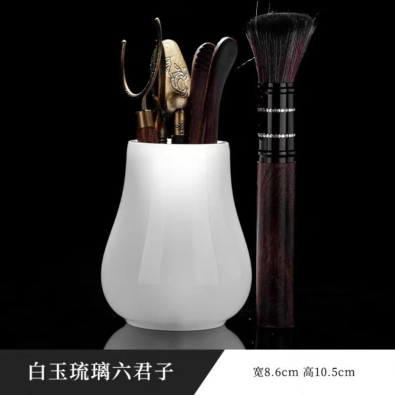 琉璃君子桶茶道六君子套装家用泡茶工具