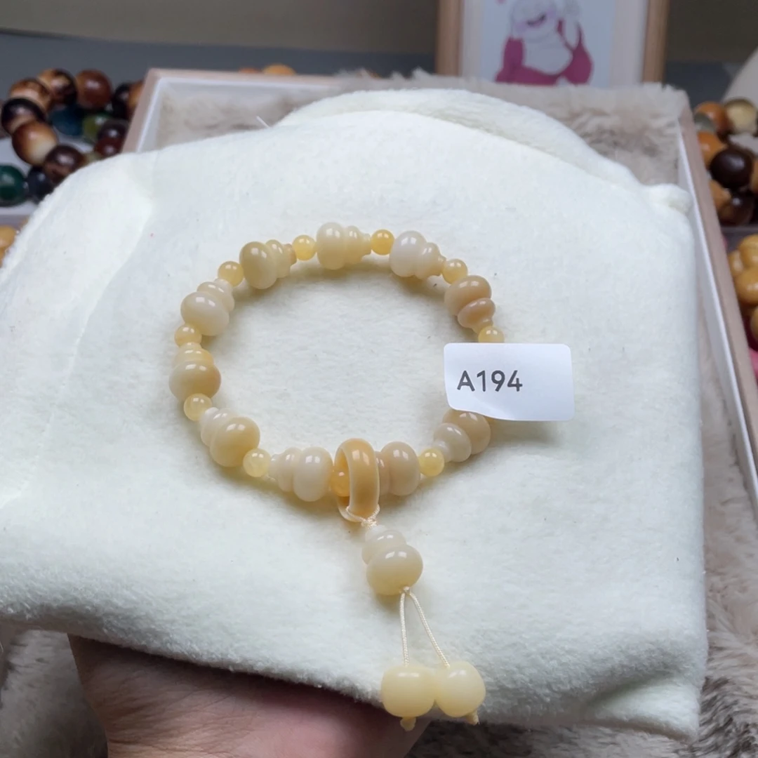 *****吊坠菩提根/象牙果A194葫芦12mm一串瑕