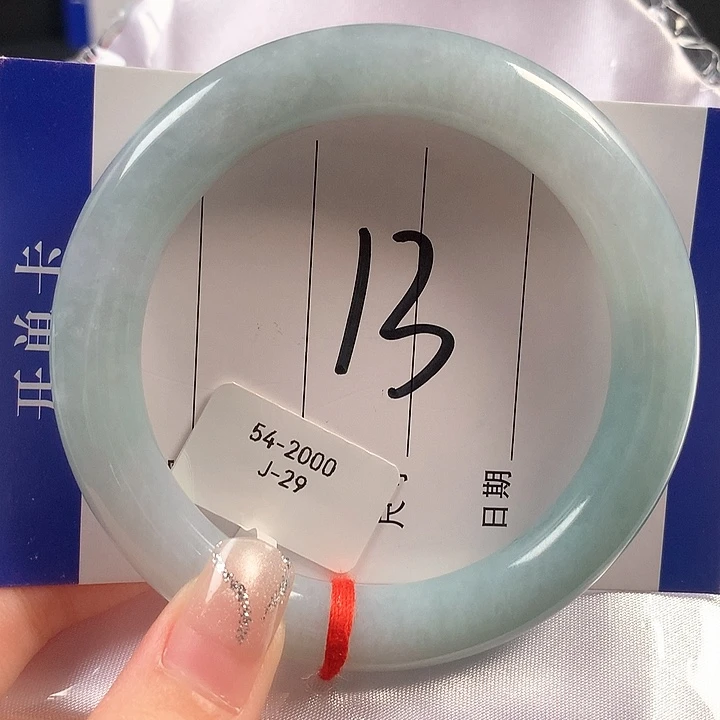 翡翠未镶嵌手镯天然翡翠A货