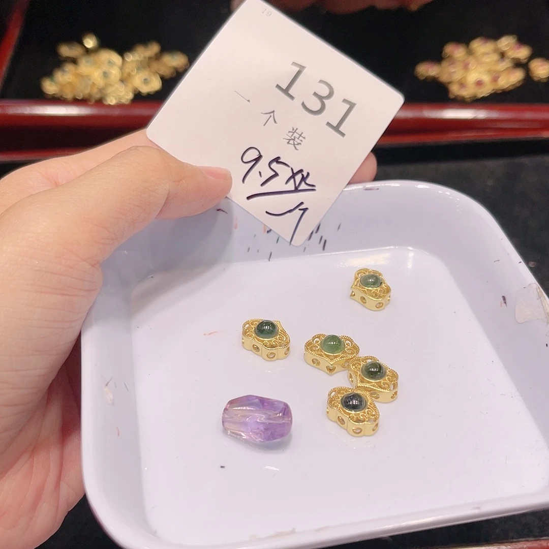 碧玺珠宝半成品银S925镀金镶嵌131