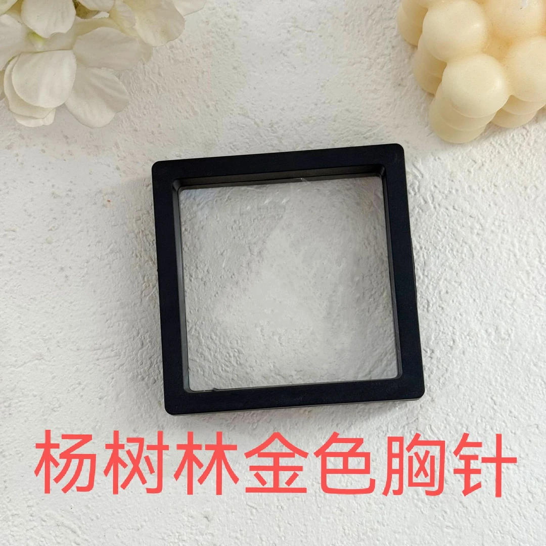 F-1176高级感百搭精致轻奢胸针