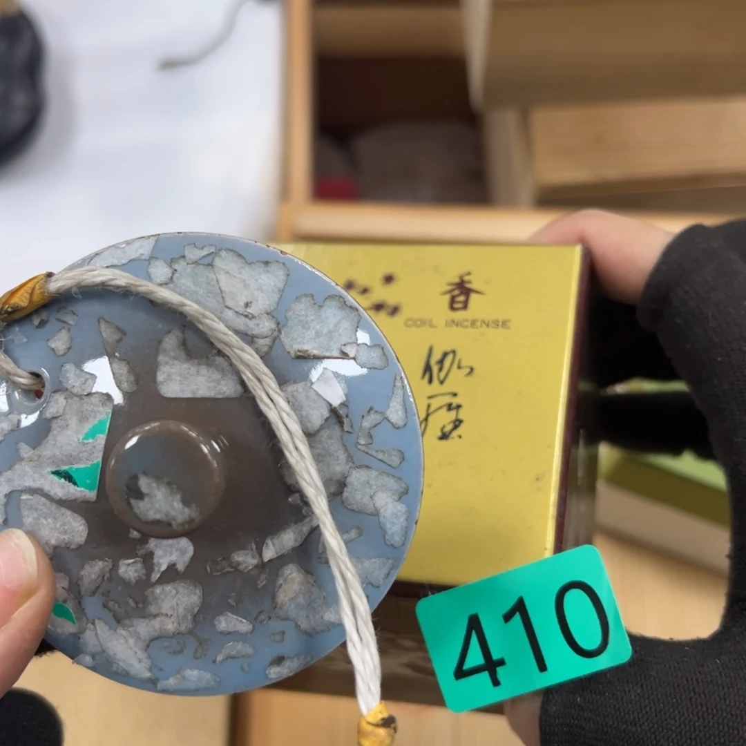 碗方*哈哈哈哈哈哈哈哈哈哈哈哈