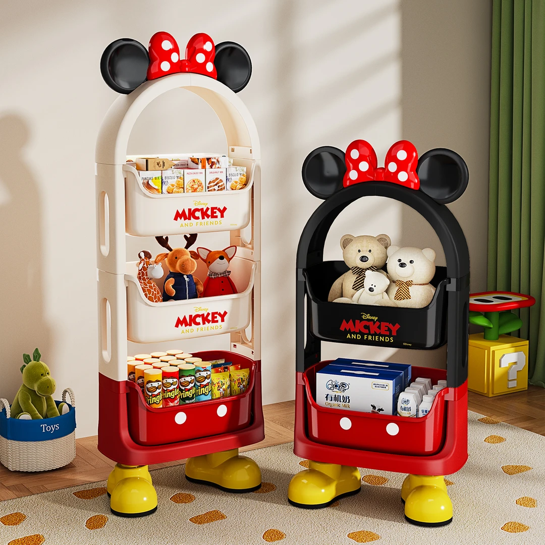 米奇卡通收纳架可移动客厅零食置物架多层宝宝玩具整理架子储物架