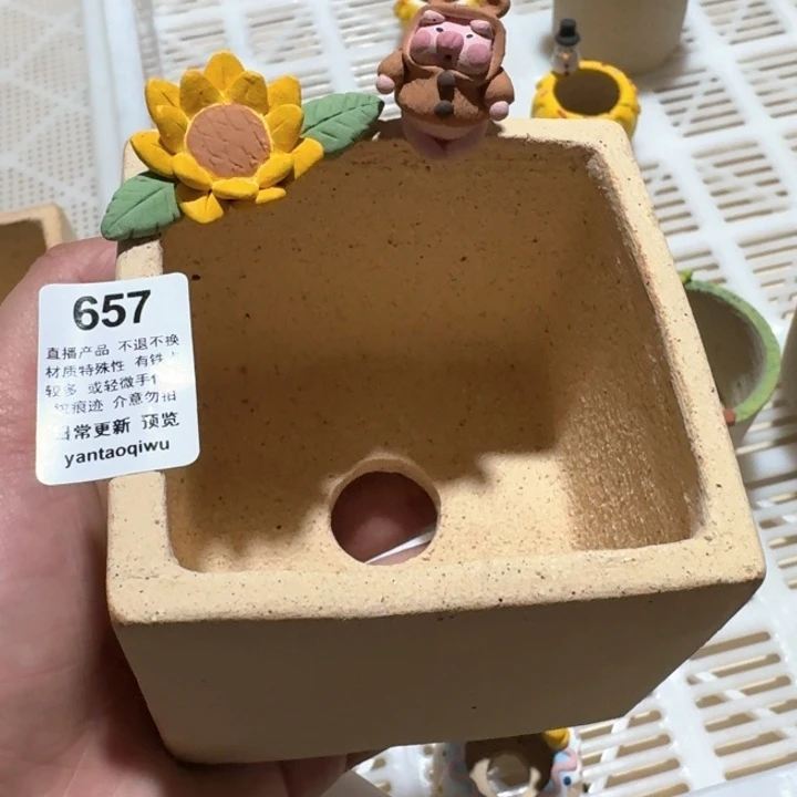 炏陶器物多肉花盆657