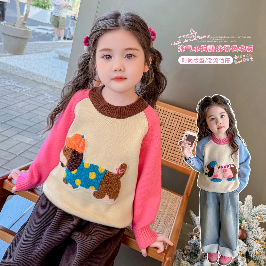 女童卡通拼色毛衣洋气加厚儿童秋冬装新款宝宝保暖针织衫毛线上衣