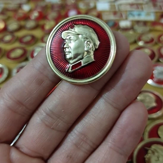 小***平像章收藏像章收藏像章