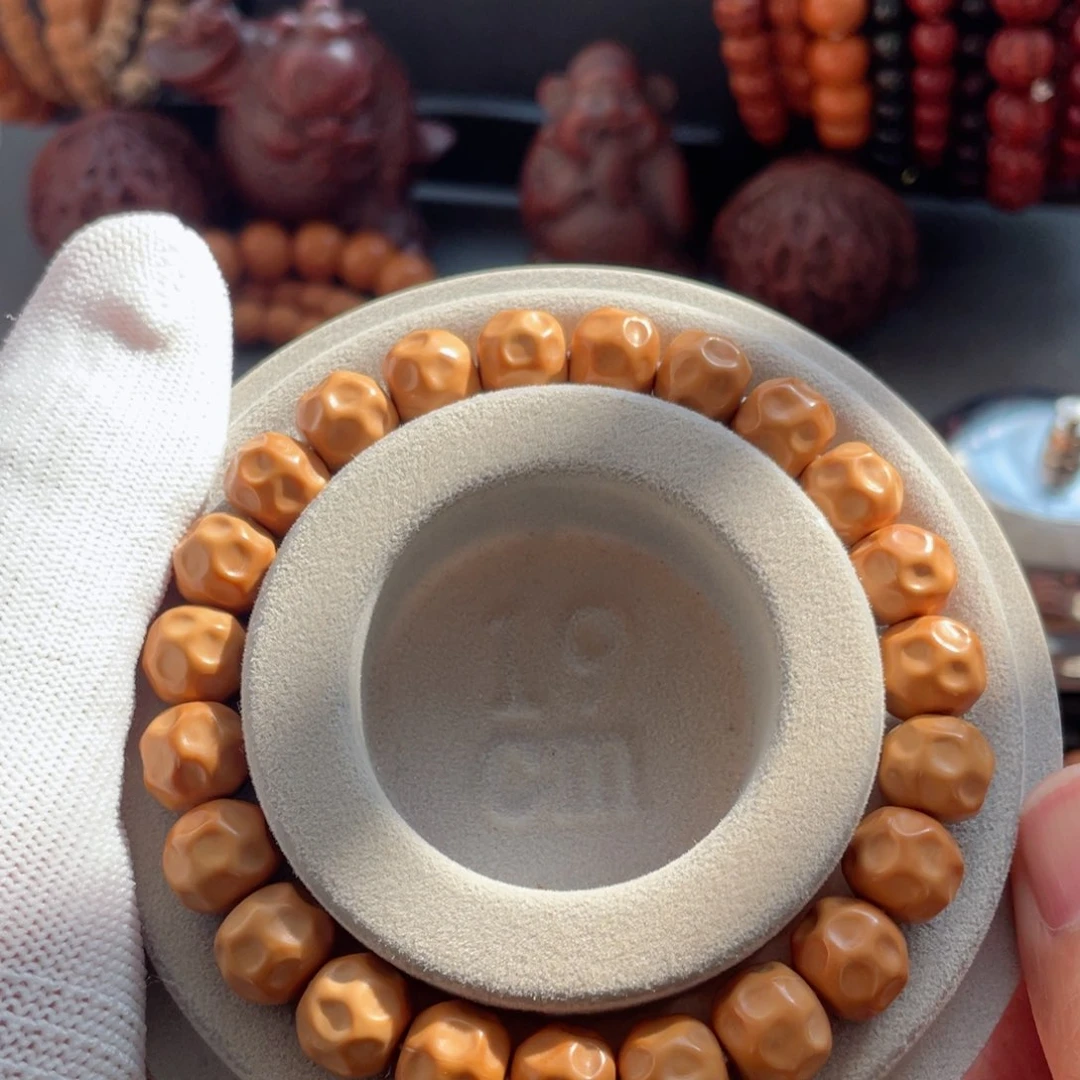 文玩核桃吊坠福利奶酪11-10