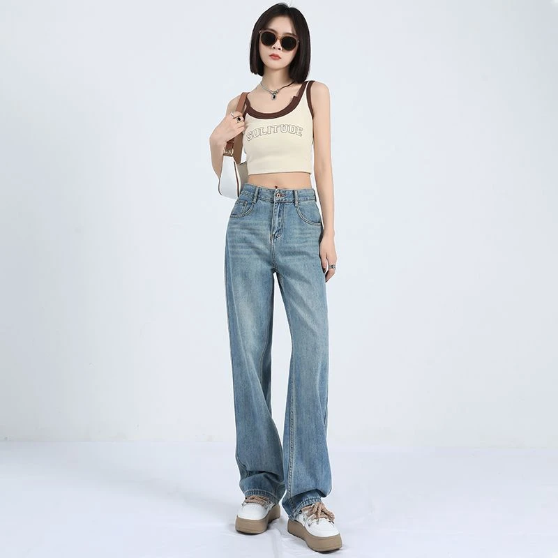 【木木夕】2025秋季百搭阔腿拖地裤高腰垂感宽松百搭显瘦直筒牛仔裤