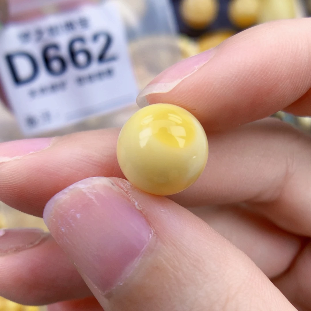 未镶嵌琥珀珠宝奇石11.6