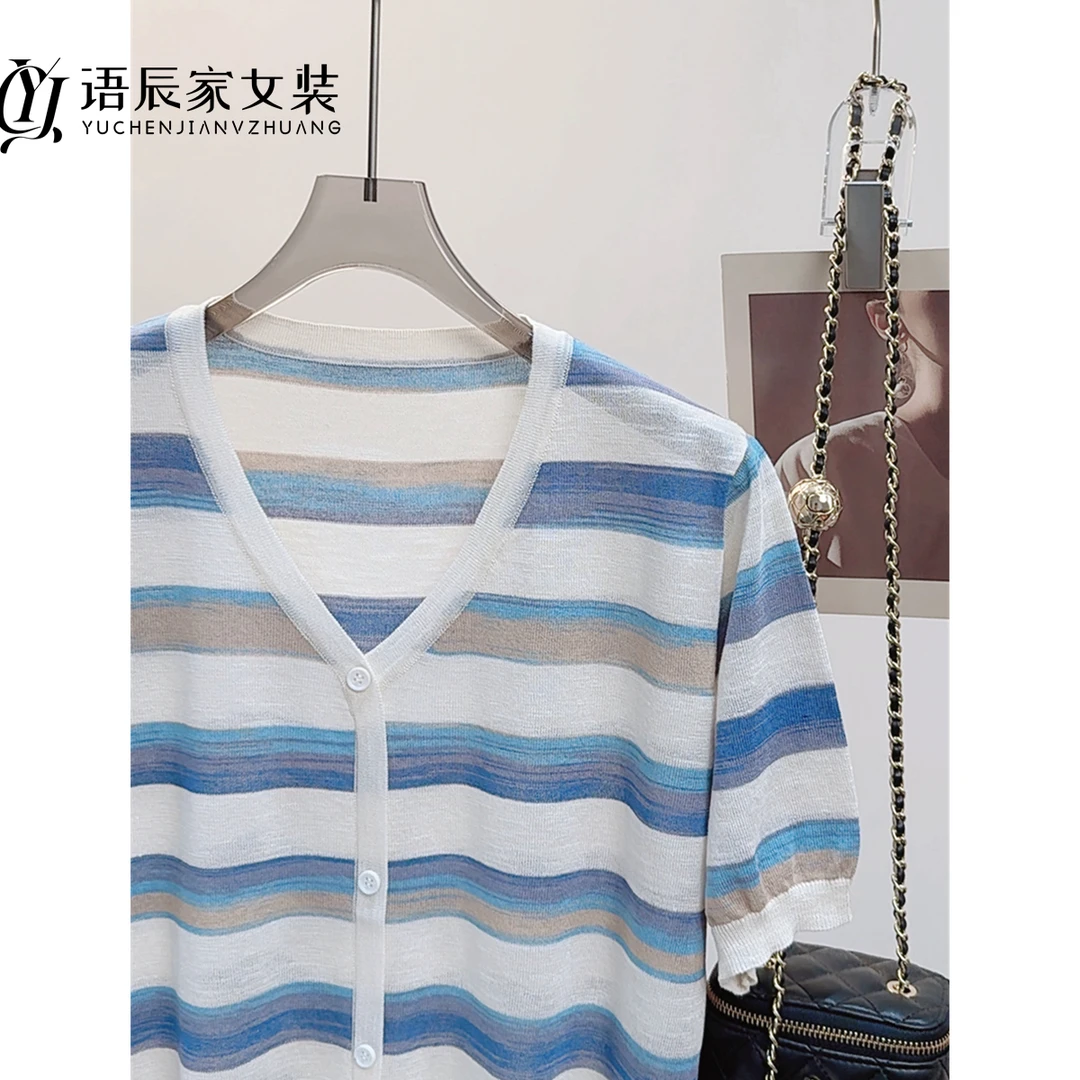 B899【线下同款】16针竹节~高定版！V领撞色条纹短袖夏季女针织开衫