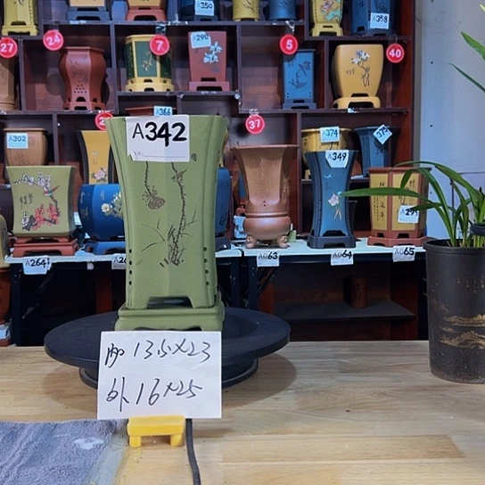 【闪购商品】紫砂紫砂花盆