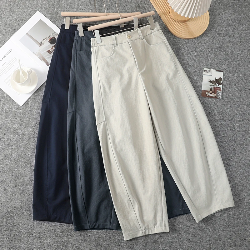 九分西装裤女秋冬季2025新款高腰垂感弯刀香蕉裤加绒加厚阔腿裤子