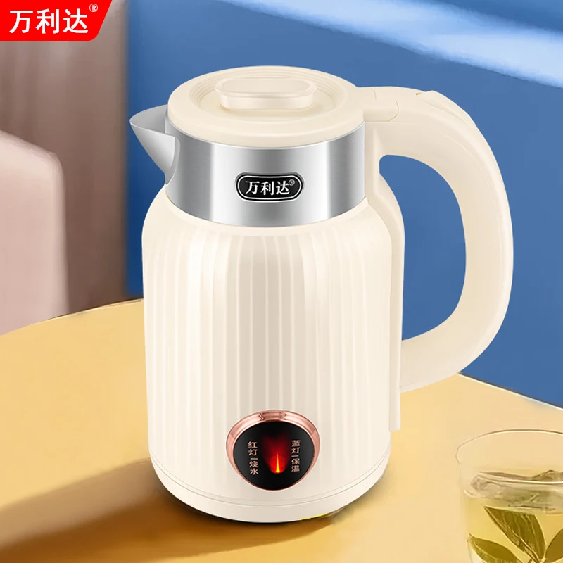 万利达家用电热烧水壶2.5L大容量宿舍全自动断电防干烧保温开水壶