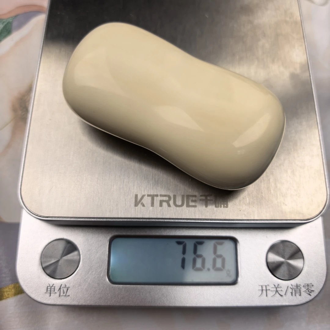 猛犸虬香皂原色枪色全品