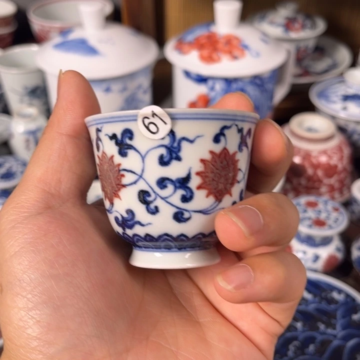 红红火火恍恍惚惚哈哈
