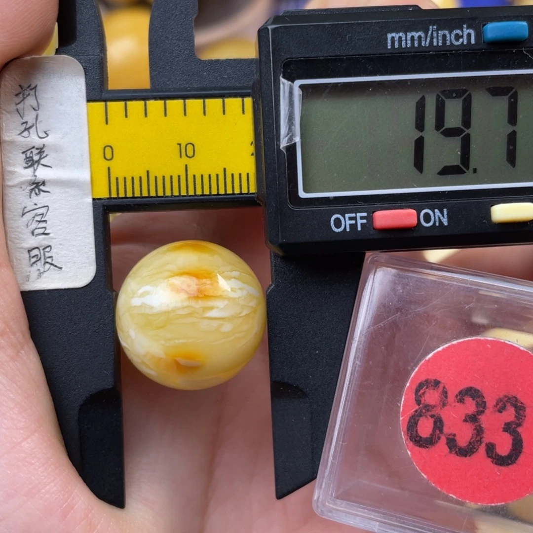 蜜蜡未镶嵌珠宝奇石皮纹