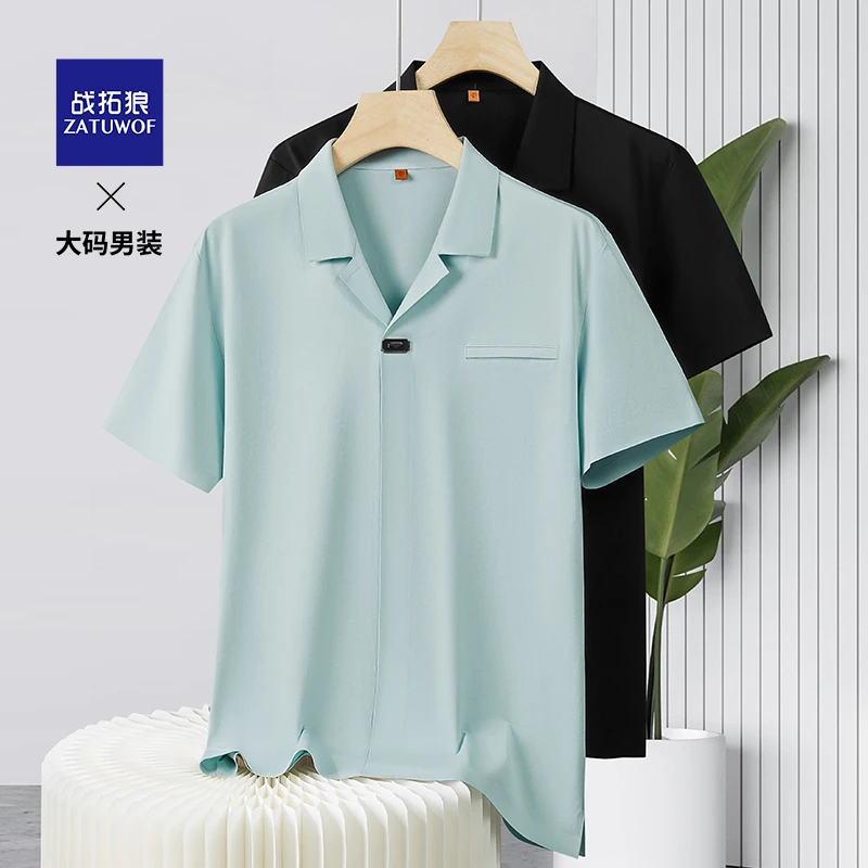 战拓狼加肥加大码男士短袖t恤衫夏季新款胖子宽松休闲翻领棉质T恤