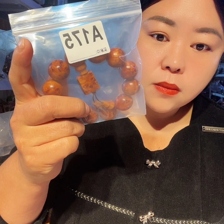 大果紫檀（缅甸花梨）175