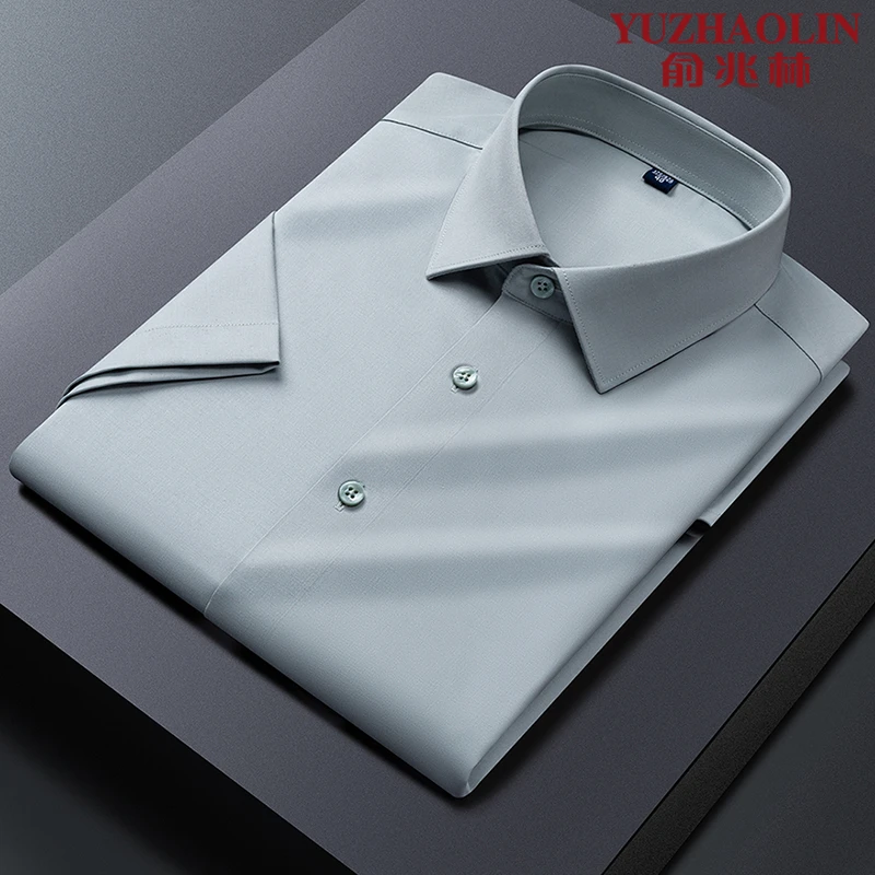 【含桑蚕丝】俞兆林男士高端商务短袖衬衫夏季薄款透气免烫休闲衬衣