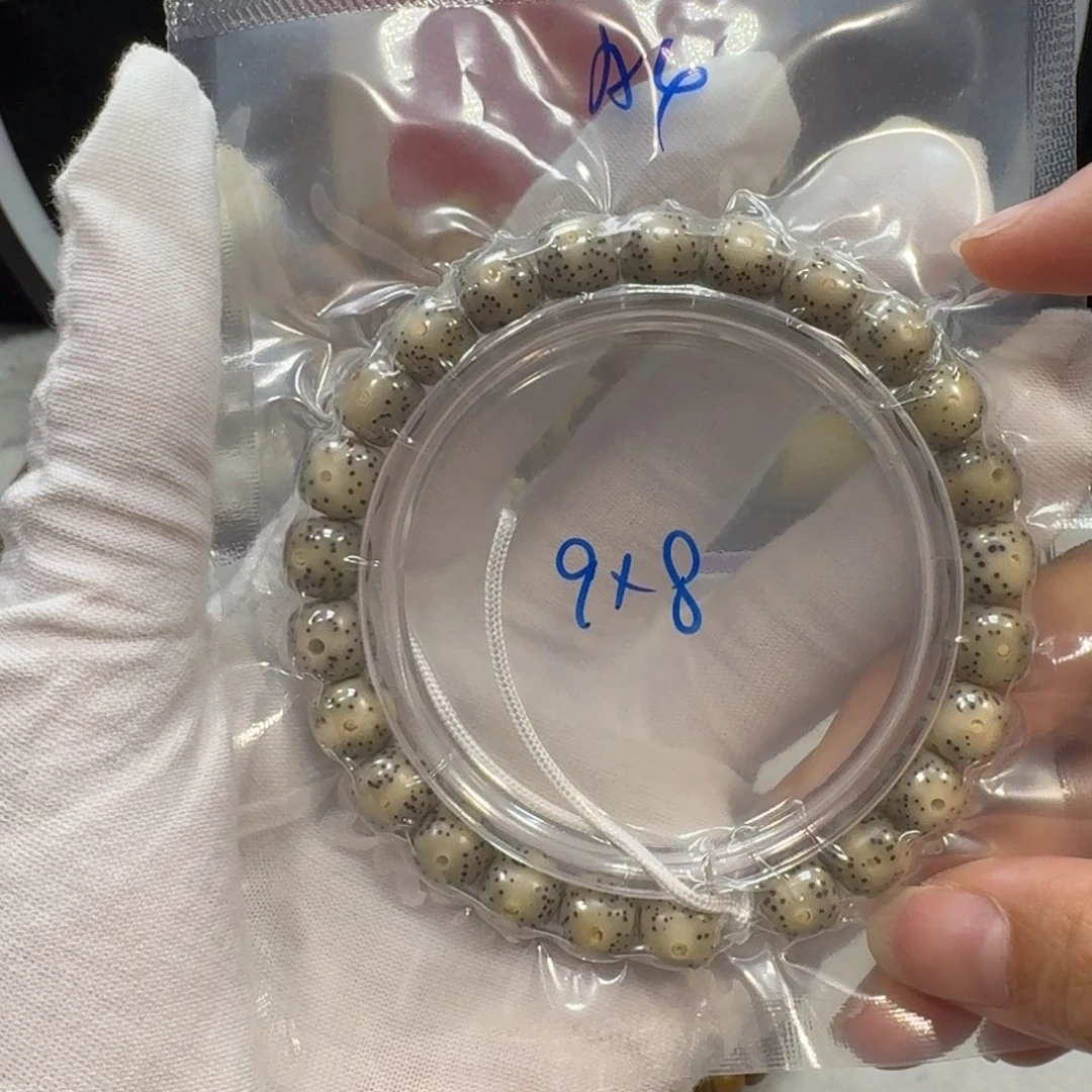 吊坠星月菩提A4福利9×8