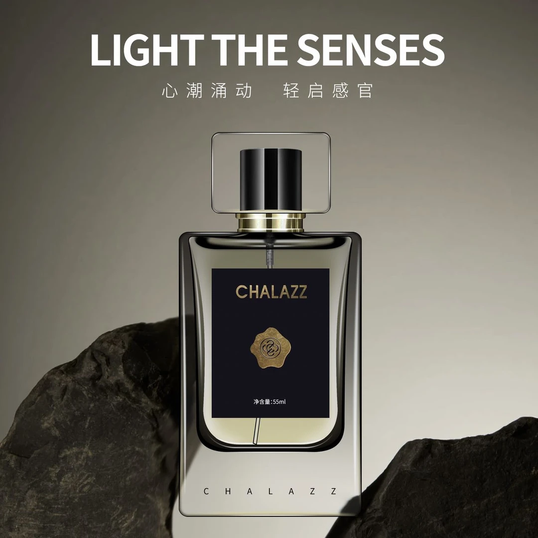 CHALAZZ香兰植高奢裸纱香水
