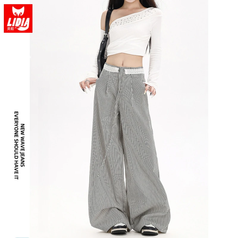 灰色条纹阔腿休闲裤女2025秋冬季蕾丝拼接高腰抽绳宽松百搭直筒裤