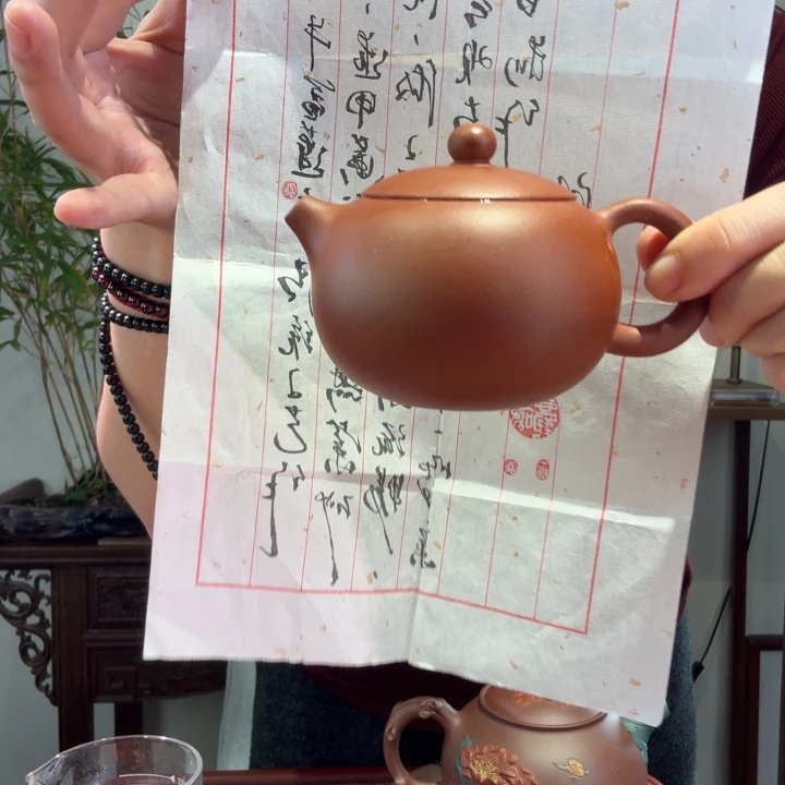 茶壶紫砂哈哈哈哈哈哈