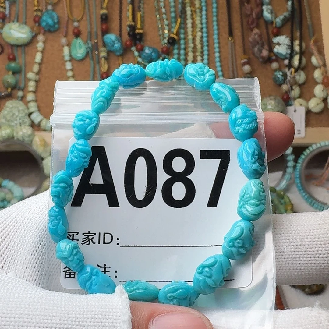 绿松石珠宝奇石未镶嵌9.2g