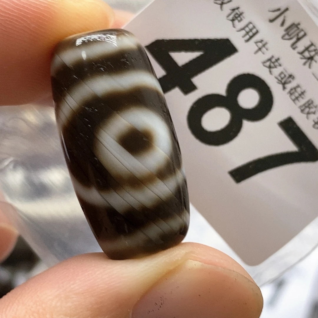 未镶嵌裸珠玛瑙/玉髓487