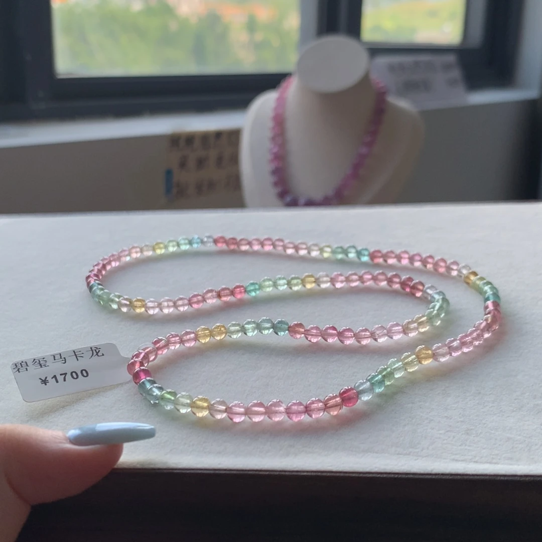 未镶嵌手链碧玺碧玺