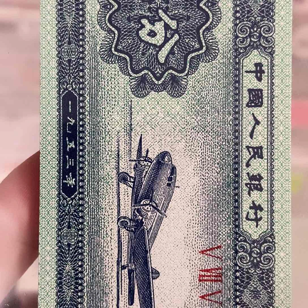 纸抚****哥直播间指定商品 金腰带0001