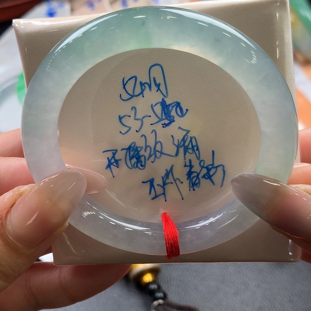 翡翠未镶嵌手镯54圆大强推