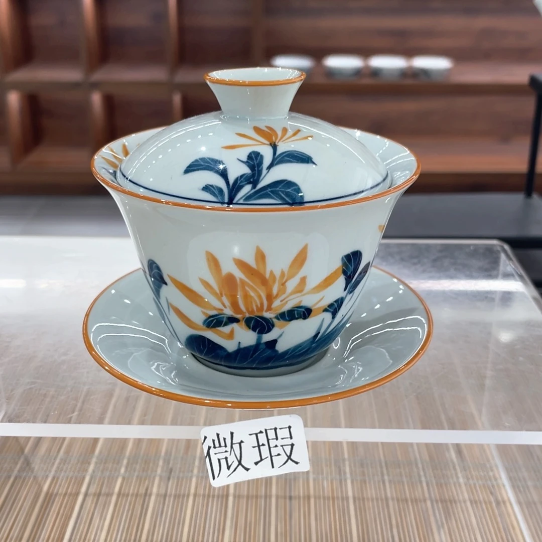 微瑕釉下彩纯手绘