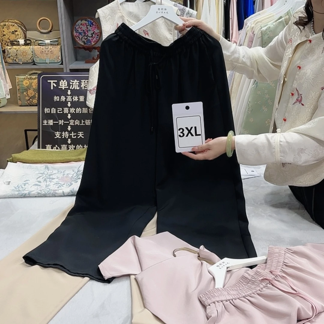 【闪购商品】织绣爱****of h f h g g f