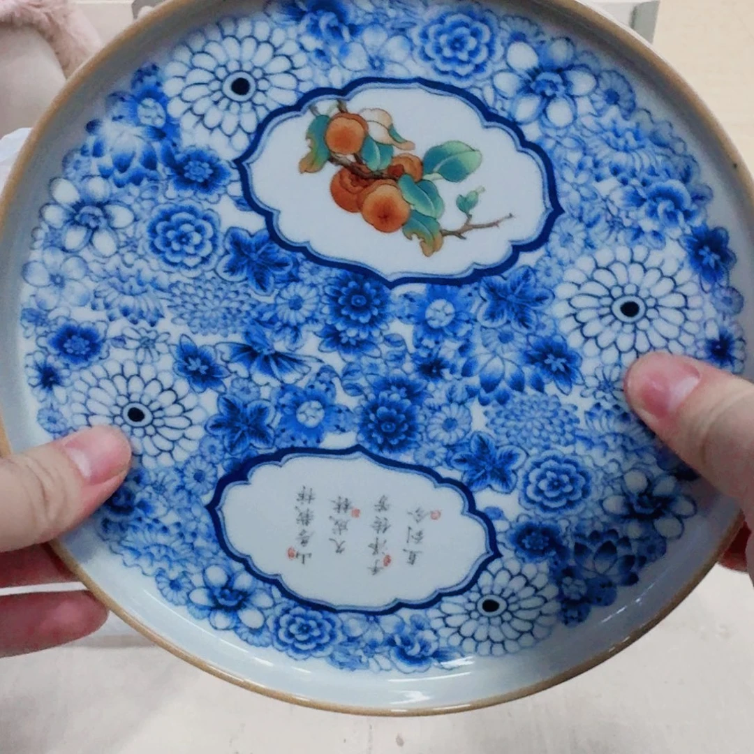 你好 784254342212