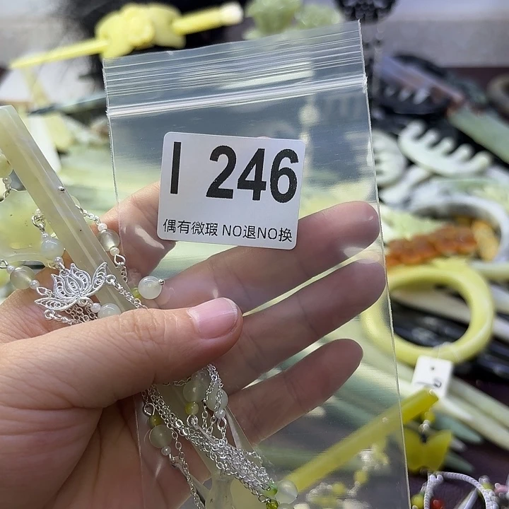 风***雨蛇纹石玉合金发饰