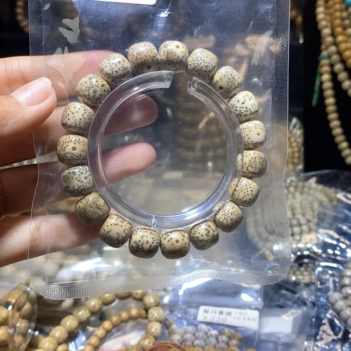弐***墎吊坠星月菩提星月菩提手串，