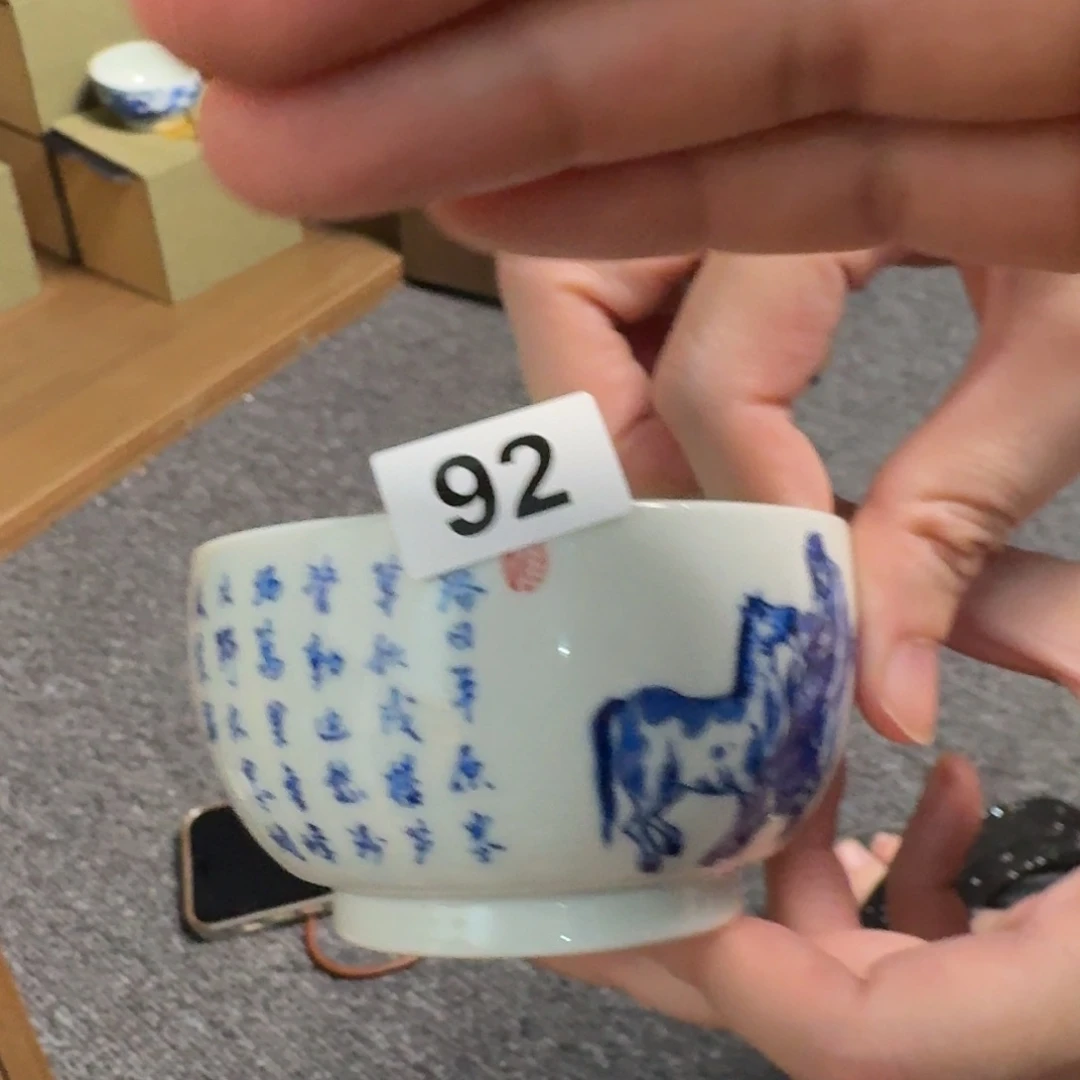 地表第二强茶器供应链