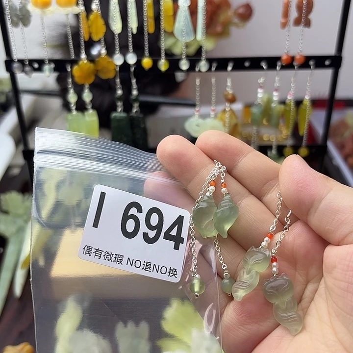 蛇纹石玉合金发饰x*