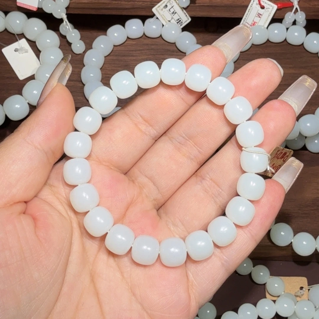 林***焰和田玉（糖玉）未镶嵌手链