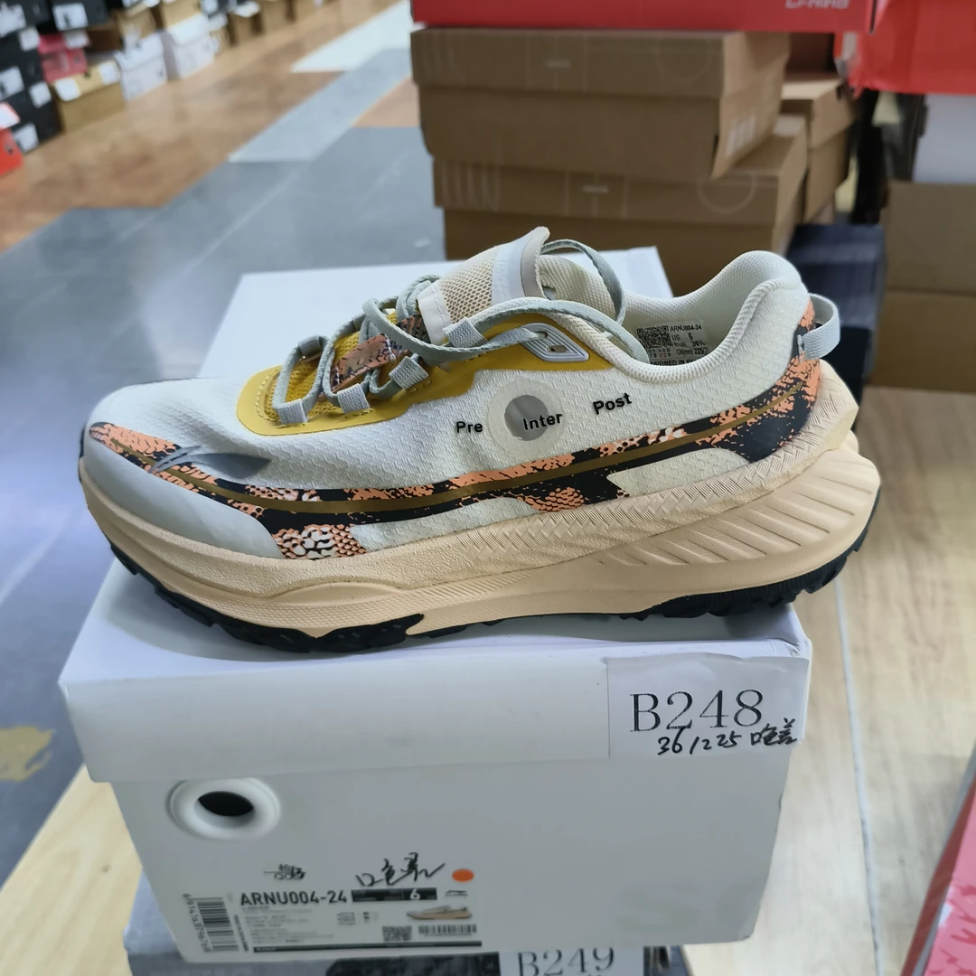李宁断货-运动鞋-B248