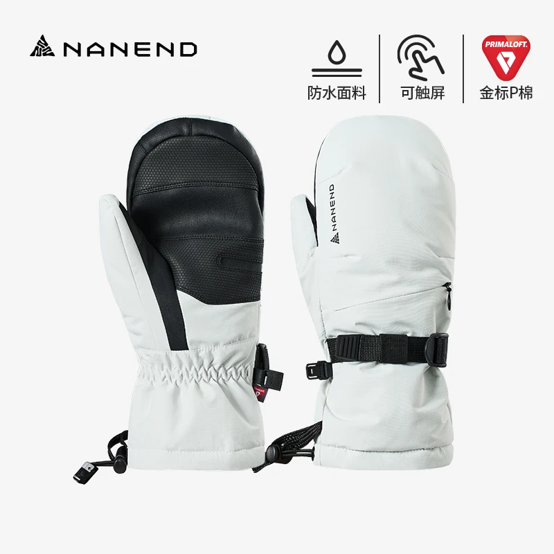 Nanend南恩新款滑雪手套金标P棉Primaloft滑雪装备闷子男女NS5014