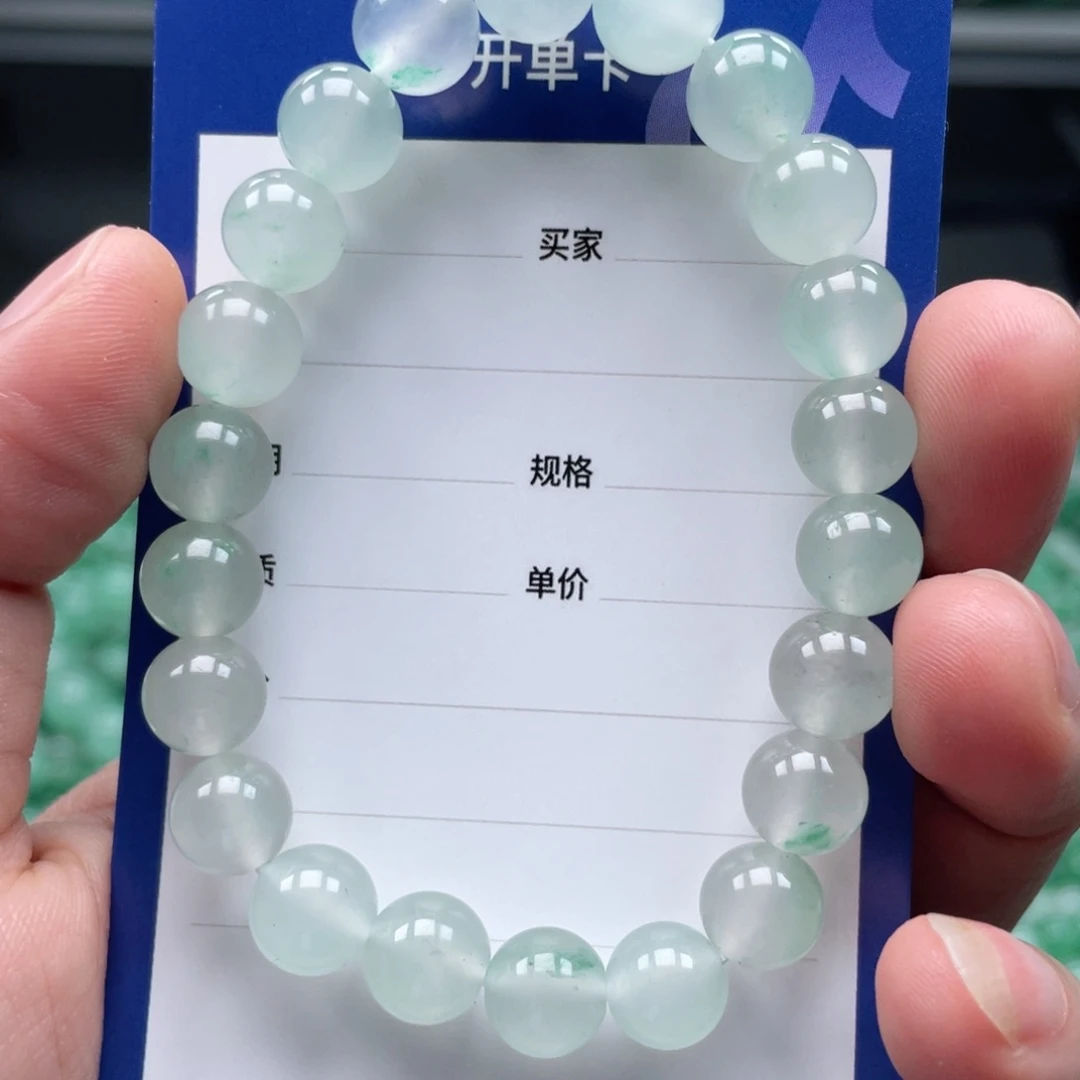 未镶嵌手链石英质玉（非洲翠）